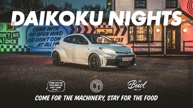 CAFFEINE & MACHINE: DAIKOKU NIGHTS