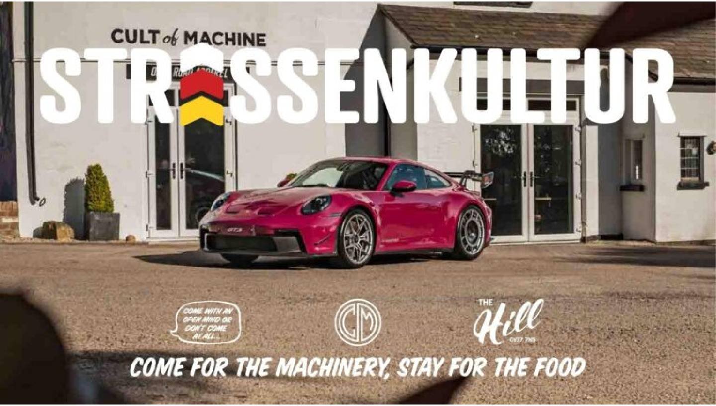 CAFFEINE & MACHINE: STRASSENKULTUR