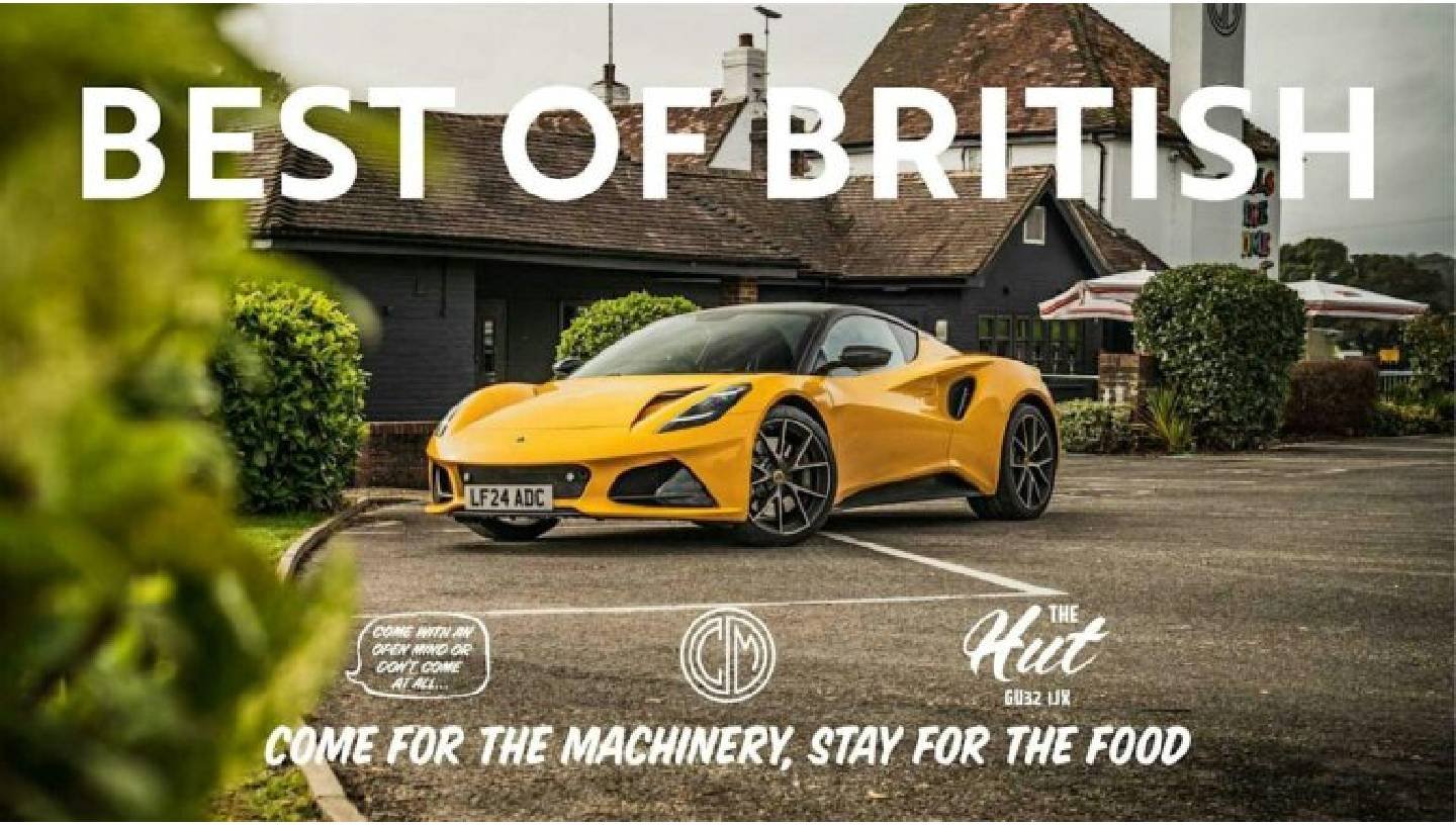 CAFFEINE & MACHINE: BEST OF BRITISH
